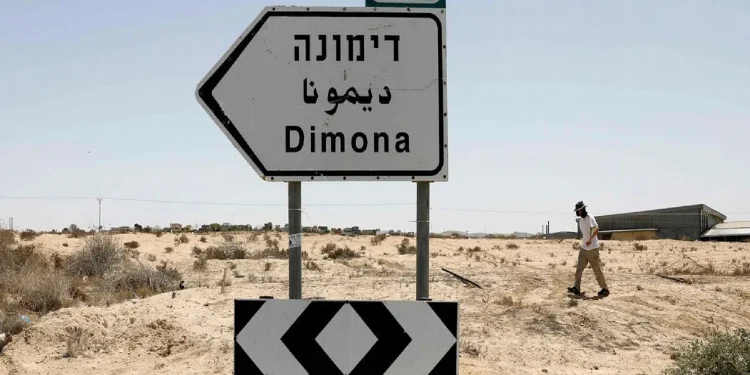 معادله دیمونا در برابر نطنز