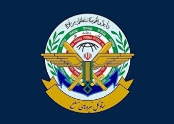 پیام ستاد کل نیروهای مسلح در پی شهادت سردار نائینی