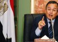 دبیرکل جدید اتحادیه عرب انتخاب شد