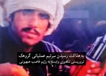 تصاویر تروریست‌های تکفیری که به درک واصل شدند
