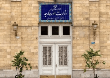 بیانیه وزارت خارجه درباره حفظ امنیت در تنگه هرمز