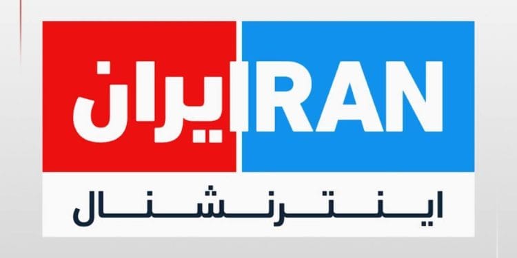 بازداشت عوامل شبکه صهیونیستی اینترنشنال