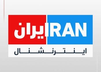 بازداشت عوامل شبکه فارسی زبان موساد