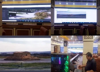 راه‌اندازی نخستین مرکز پایش تصویری متمرکز اماکن گردشگری و میراث‌فرهنگی فارس