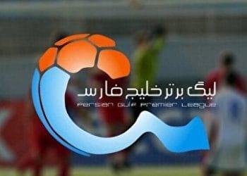 پیام تبریک باشگاه‌های لیگ برتری به مناسبت نوروز ۱۴۰۵