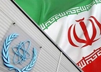 آژانس: در حال بررسی گزارش حمله به نطنز هستیم