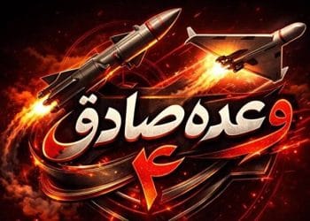 ورود تاکتیک‌های تهاجمی جدید و سامانه‌های مدرن‌تر در دور جدید عملیات‌های تاثیرمحور/ شلیک موشک‌های عماد و قدر بر سر اهداف دشمن