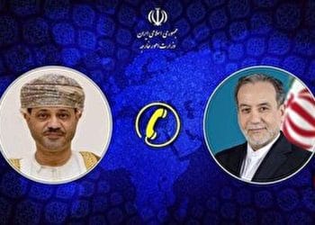 گفتگوی تلفنی وزرای امور خارجه ایران و عمان