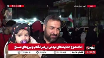 حضور پرشور خانوادهها در میدان؛ حمایت بیوقفه از انقلاب و نیروهای مسلح