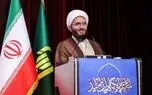 حاج علی اکبری در خطبه اول نماز عید فطر: همان رهبری که مردم می‌خواستند مورد انتخاب خبرگان امت قرار گرفت