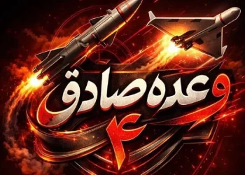 موج ۷۵ علیه مکان‌های استقرار جدید و اختفای نظامیان صهیونیستی