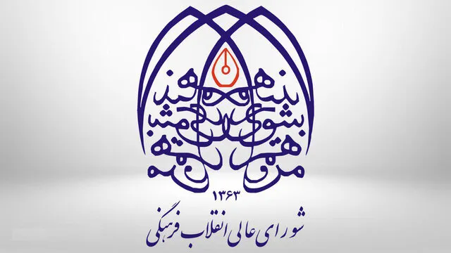 پیروزی نهایی؛ مسئله اول کشور و تنها راه بازدارندگی پایدار / تمام توان نهادها و سازمانها باید به میدان بیاید