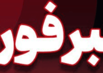 فوری/حمله پهپادی به خودروی آتش‌نشانی در بندر کنگ