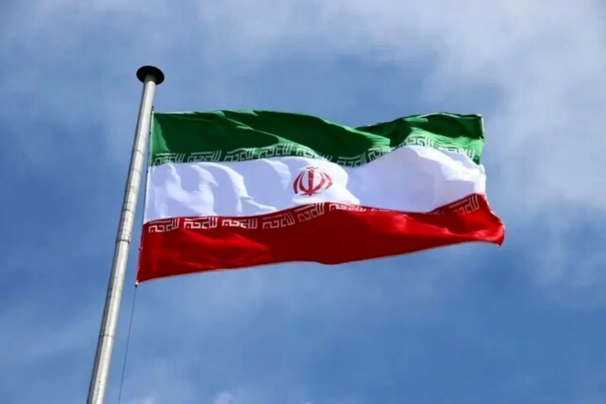 نامه ایران برای سازمان ملل