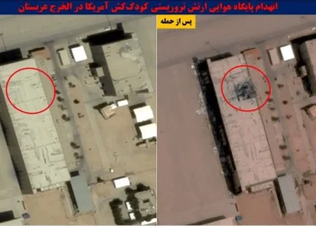 تعداد نظامیان زخمی شده آمریکایی در جنگ با ایران