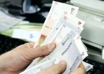 پرداخت یارانه دو میلیونی مادران آغاز شد