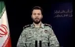 اخطار ایران درباره حمله به شناورهای شخصی در خلیج فارس/ در صورت تکرار، اقدام متقابل می شود