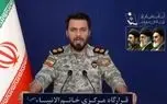 پیام سخنگوی قرارگاه مرکزی خاتم الانبیا به مسلمانان منطقه و مردم فلسطین