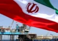 نفت ایران گران شد