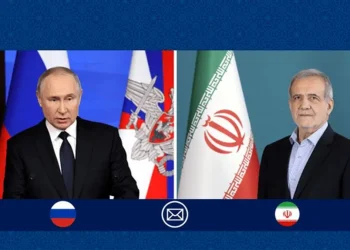 پزشکیان: روسیه دوست و شریک قابل اعتمادی باقی می‌ماند