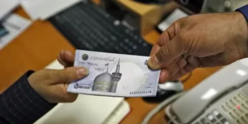 رونمایی دولت از وام جدید ۱۵ میلیون تومانی / تمام خانواده ها بخوانند