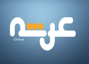 تهدید ترامپ به استفاده از سلاح کشتار جمعی علیه ایران