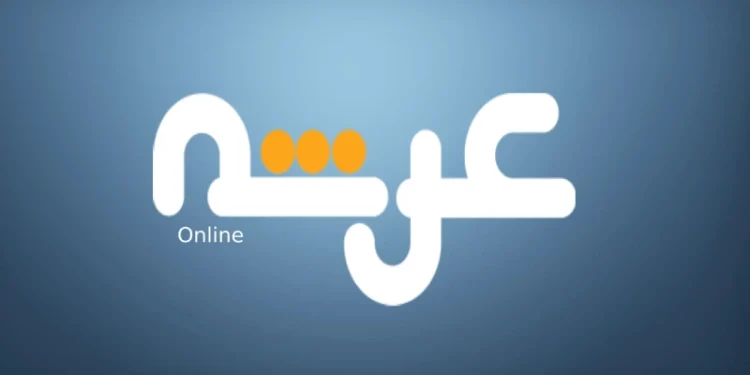 تهدید ترامپ به استفاده از سلاح کشتار جمعی علیه ایران