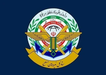 ستاد کل نیرو‌های مسلح شهادت سردار نائینی را تسلیت گفت