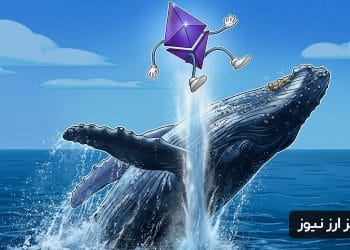 تجدید قوای نهنگ‌های اتریوم؛ زمستان اتریوم رو به پایان است؟!