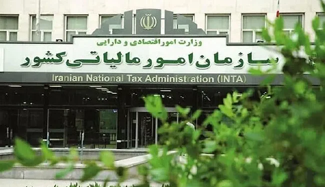 اعتبار گواهی‌های مالیاتی اسفندماه سال ۱۴۰۴ تا پایان اردیبهشت ماه امسال تمدید شد