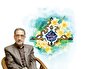 برپایی دولت دجال ضدمسیح
