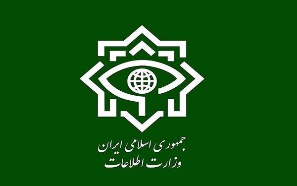 شناسایی و دستگیری ۳ عنصر مرتبط با درگاه اینترنتی موساد