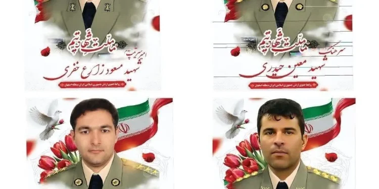 شهادت ۴ افسر ارتش در عملیات قهرمانانه دفاع از آسمان کشور