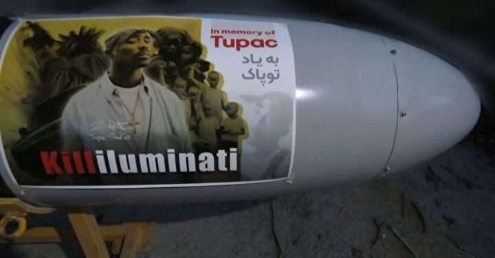 روی موشک‌های ضدصهیونیستی ایران؛ از «یاد توپاک» تا «کشتن ایلومیناتی» / Killuminati و 2pac دوباره در رسانه‌های جهان جنجالی شدند