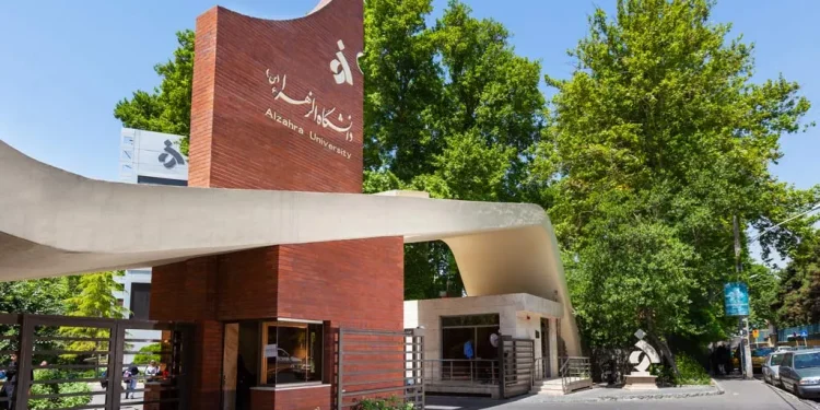 تمدید فراخوان پذیرش بدون آزمون  دکتری دانشگاه الزهرا (س)