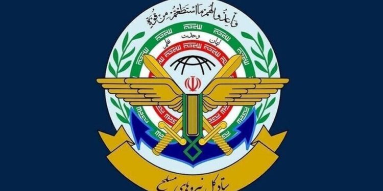 بیانیه مهم ستاد کل نیرو‌های مسلح/ تنگه هرمز را هوشمندانه مدیریت می‌کنیم