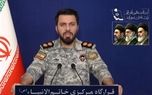 هشدار قاطع قرارگاه خاتم به آمریکا و اسرائیل: مراکزی که به تصورتان هدف قرار دادهاید، ناچیز بوده/ منتظر اقدامات کوبندهتر و ویرانگر ما باشید