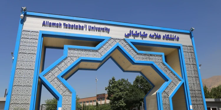مصوبه هیئت رئیسه دانشگاه علامه طباطبائی درخصوص ارائه خدمات دانشگاه در شرایط کنونی