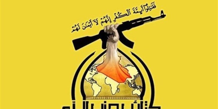 واکنش کتائب حزب‌الله به خلع سلاح صدر:آنها را بخاطر تحویل سلاح تحسین می‌کنیم چون قبلا هم در مقاومت اسلامی شرکت نکردند