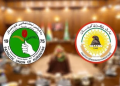 تعیین تکلیف نشدن موعد نشست جدید حزب دموکرات کردستان و اتحادیه میهنی