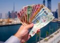 قیمت درهم امارات، امروز شنبه ۹ خرداد ۱۴۰۵
