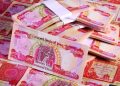 قیمت دینار عراق، امروز شنبه ۹ خرداد ۱۴۰۵
