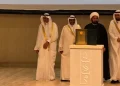 عراق برای چهارمین سال متوالی برنده جایزه بهترین کاروان حج در عربستان شد