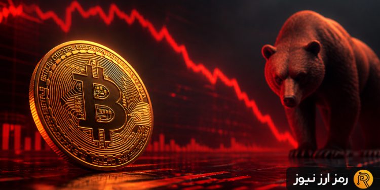 هشدار CryptoQuant درباره احتمال اصلاح چندماهه بیتکوین