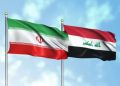 جزئیات سفر هیئت امنیتی عالی رتبه عراق و اقلیم کردستان به ایران