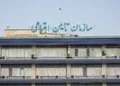 ابهام تازه بازنشستگان تامین اجتماعی؛ حق مسکن و بن خواربار در خرداد ۱۴۰۵ به همراه حقوق واریز می‌شود؟