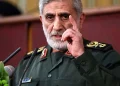 سردار قاآنی: صهیونیست‌ها باید سراسر لبنان را ترک کنند/ اگر امروز با اختیار خود عقب‌نشینی نکنند، فردا با خواری و شکست ناگزیر به فرار خواهند شد/ سال ۲۰۰۰ میلادی و وصیت تاریخی شهید نصرالله را از یاد نبرید؛ آن وعده هنوز زنده است