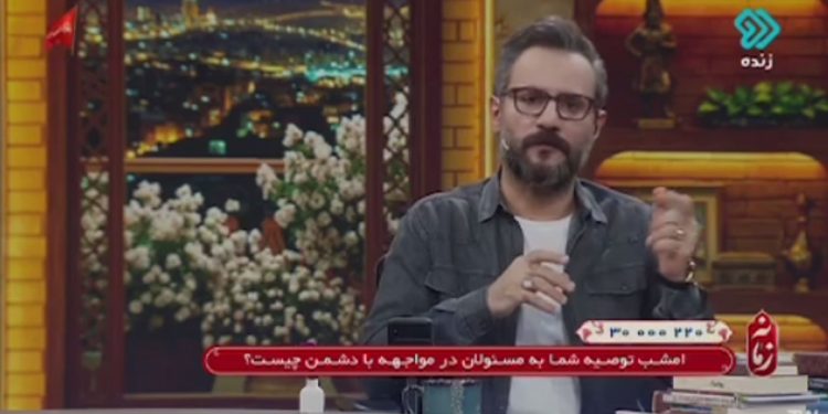 ویدیو / وقتی صداوسیما، حافظ آزادی‌بیان و «حرف حق» می‌شود!
