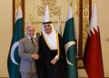 ابراز خرسندی قطر از پیشرفت در مذاکرات میان ایران و آمریکا