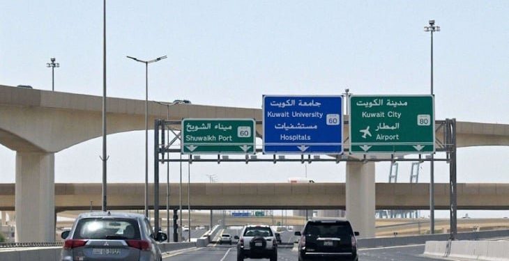 طرح خزانه‌داری امریکا برای بازسازی خرابی‌های حملات ایران به کشورهای منطقه با اموال تهران